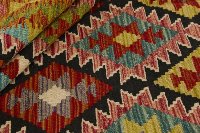 Kilim Afegão - 1