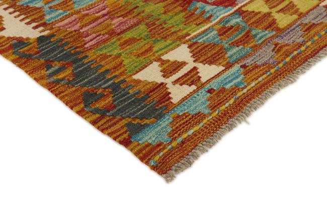 Kilim Afegão - 2