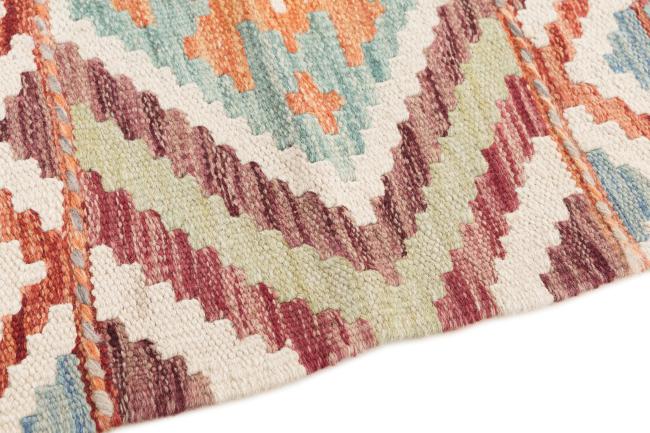 Kilim Afegão - 3