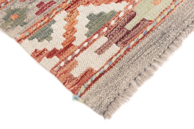 Kilim Afegão - 4