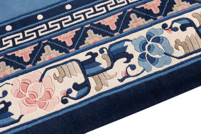 chińskie Peking - 4