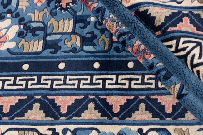 chińskie Peking - 8