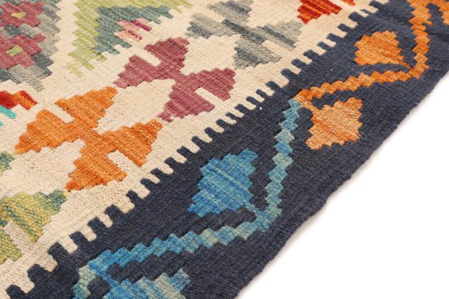 Kilim Afegão - 3