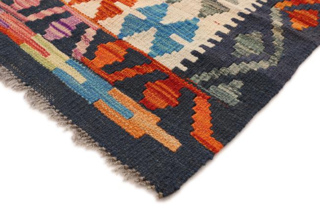 Kilim Afegão - 4