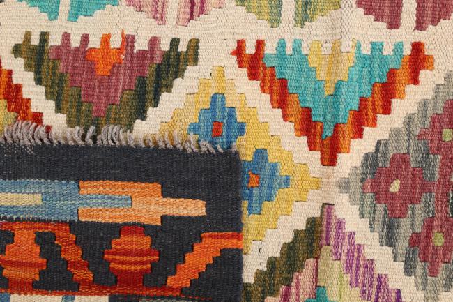 Kilim Afgán - 5