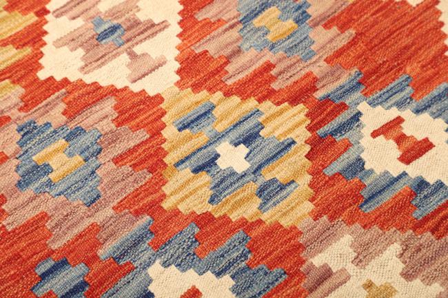 Kelim Afghan - 3