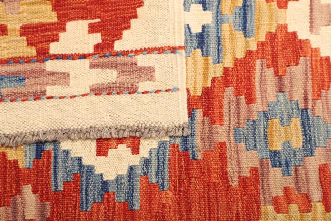 Kelim Afghan - 4