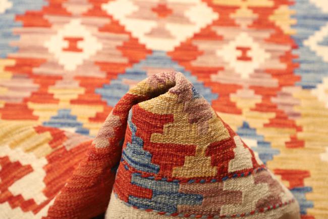Kelim Afghan - 5