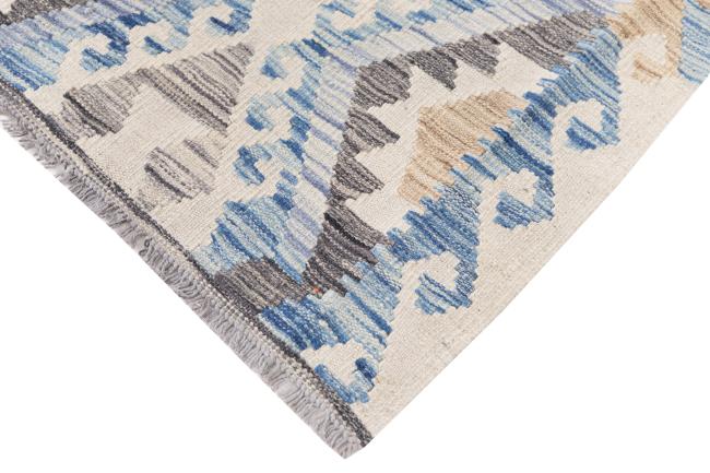 Kilim Afghan Heritage - 4