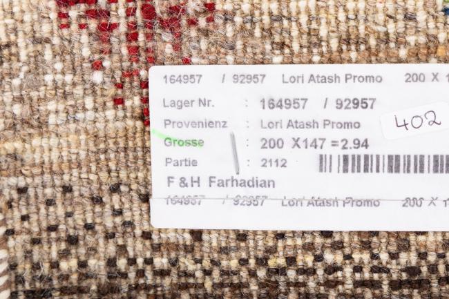 Persiano Gabbeh Loribaft Essence - 11