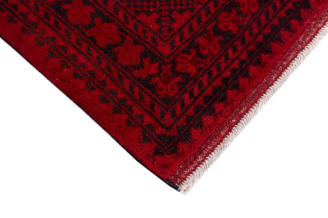 Afghan Akhche - 5