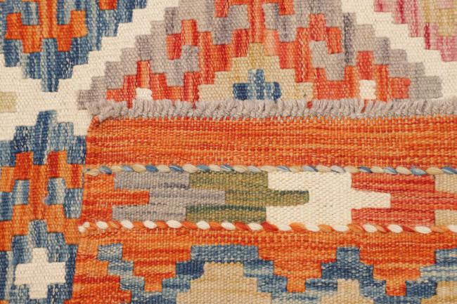 Kilim Afghan - 4