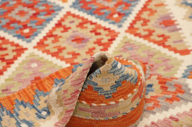 Kilim Afghan - 5