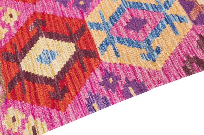 Kilim Afghan Heritage - 3