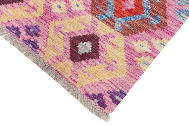 Kilim Afghan Heritage - 4
