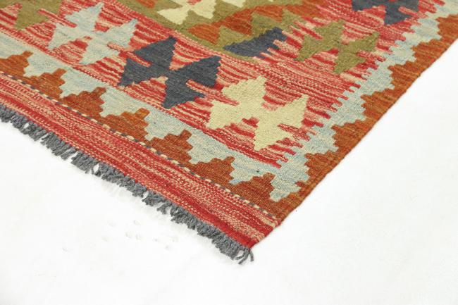 Kilim Afghan - 3