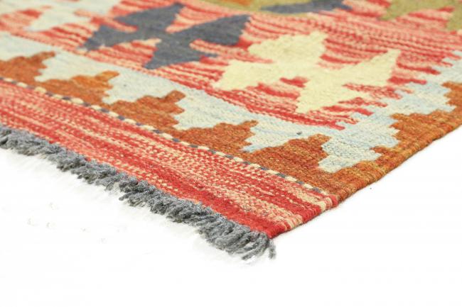 Kilim Afghan - 4