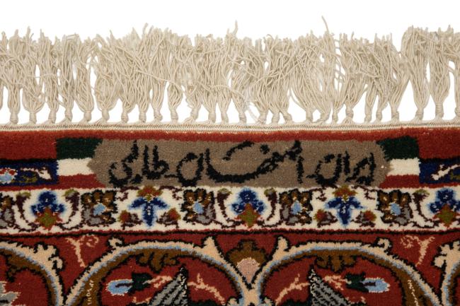 Isfahán Vieja de Sedankette - 4