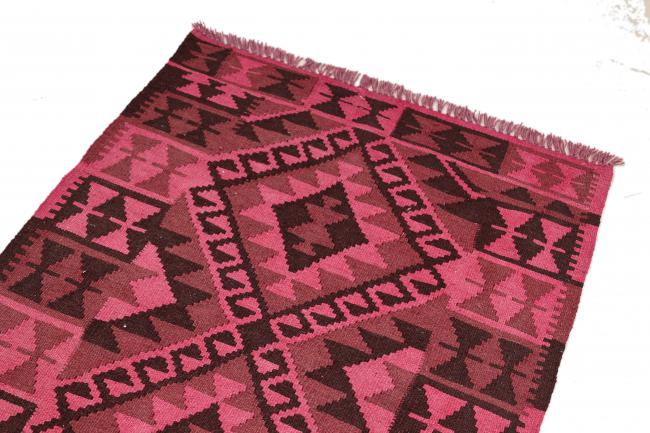 Kilim Afgán Heritage Limited - 2