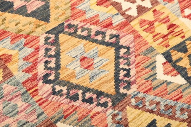 Kelim Afghan - 3