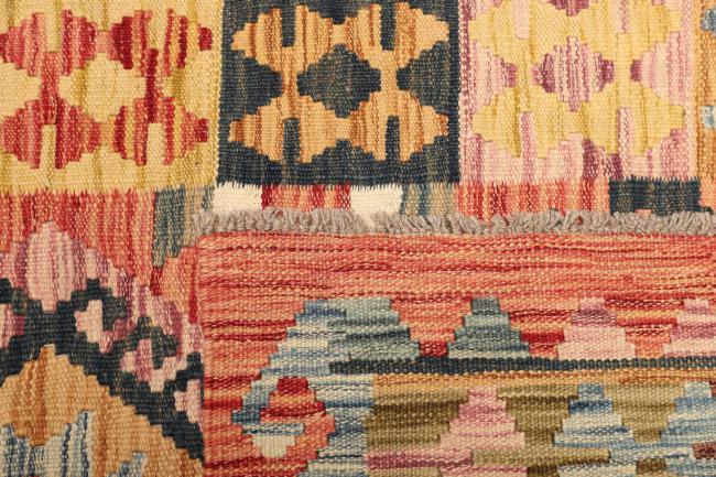 Kelim Afghan - 4