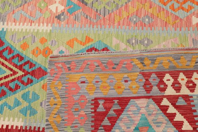 Kelim Afghan - 4
