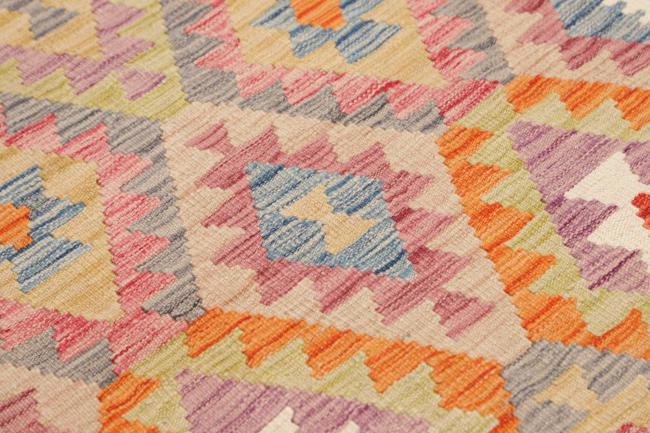 Kilim Afghan - 3