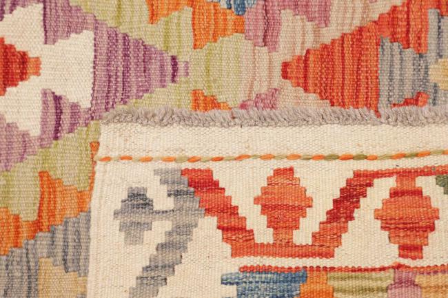 Kilim Afghan - 4
