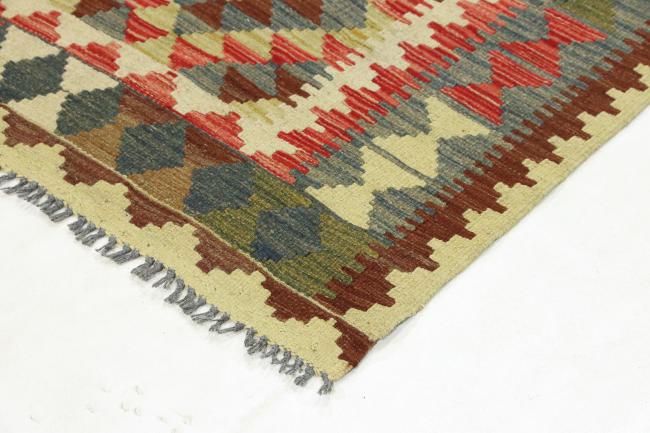 Kilim Afegão - 3