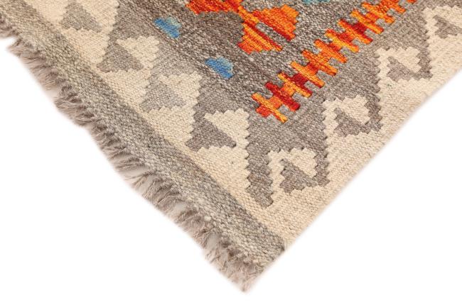 Kilim Afegão - 4