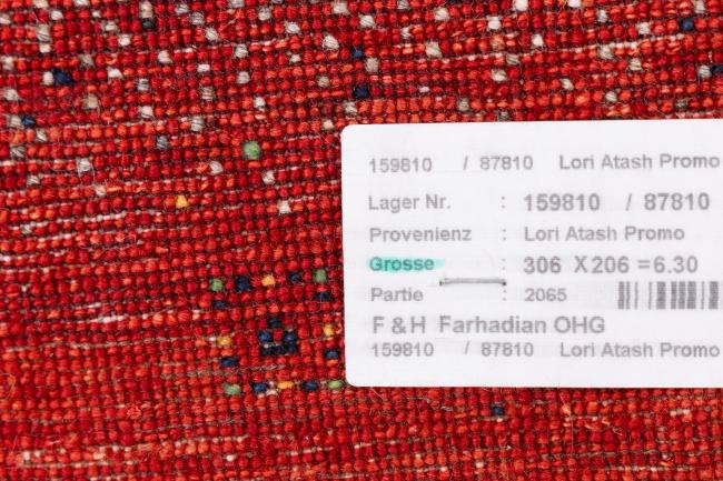Περσικό Γκάμπεθ Loribaft Essence - 11