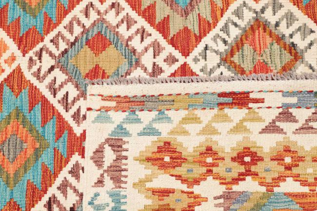 Kilim Afghan - 4