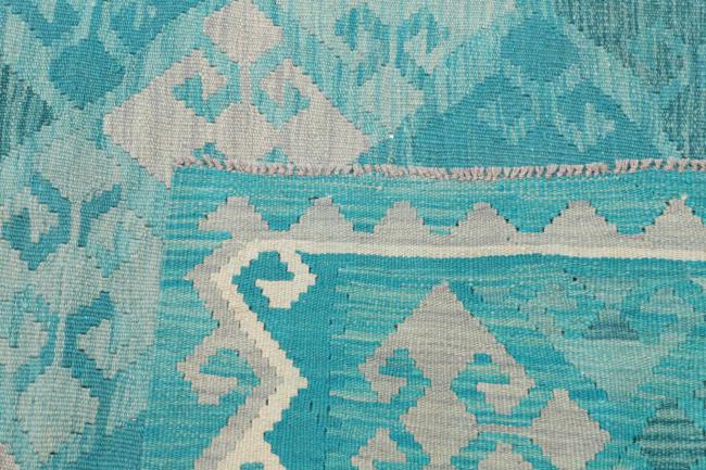 Kelim Afghan - 4
