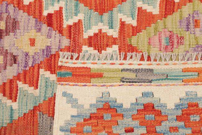 Kilim Afghan - 4