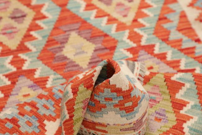 Kilim Afghan - 5
