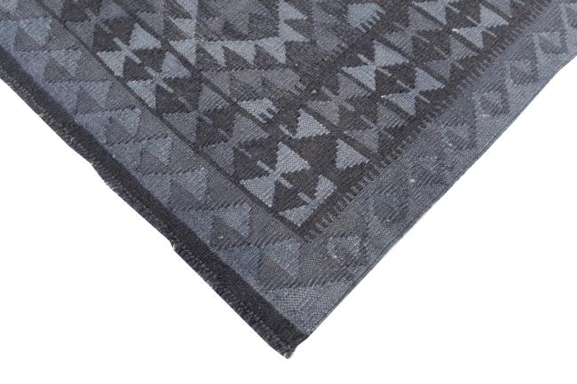 Kilim Afghan Heritage - 4