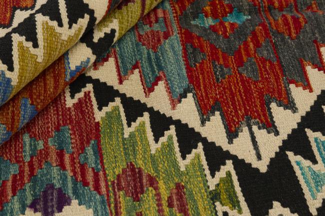 Kilim Afegão - 1