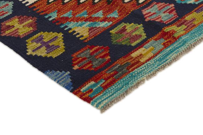 Kilim Afegão - 2