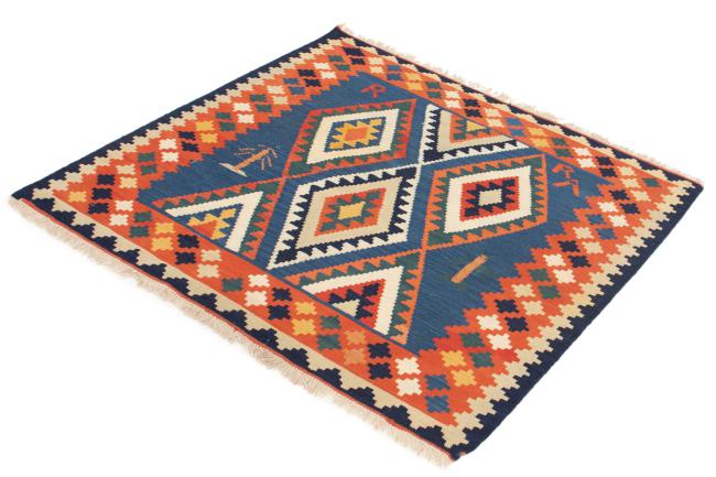 Kilim Fars - 1