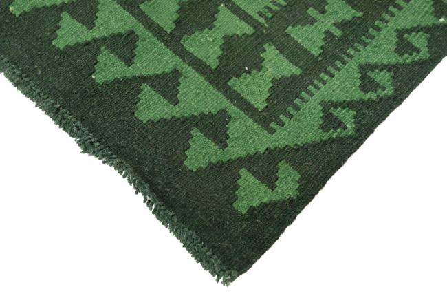 Κιλίμ Afghan Heritage - 4