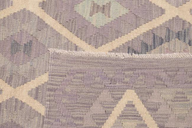 Kelim Afghan - 4