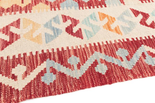 Kilim Afegão - 3