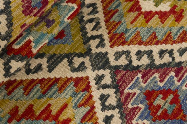 Kilim Afghan - 1