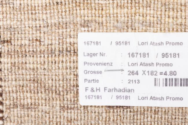 Περσικό Γκάμπεθ Loribaft Essence - 11