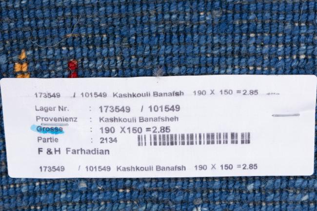 Persia Gabbeh Kashkuli - 11