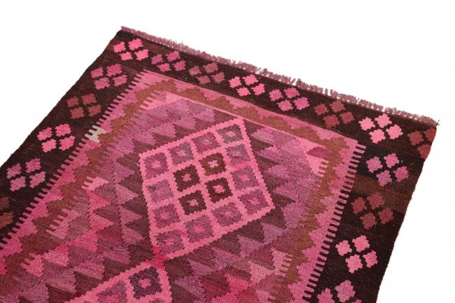 Kilim Afgán Heritage Limited - 2