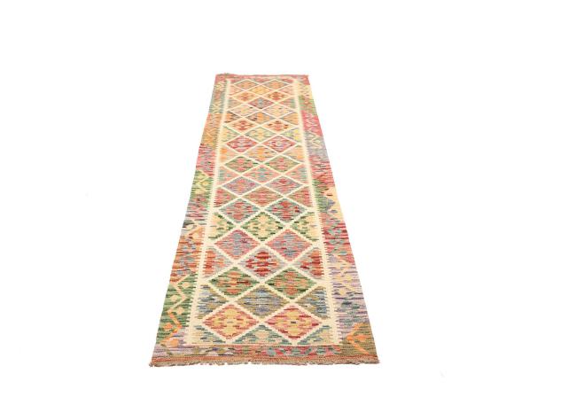 Kilim Afghan - 1
