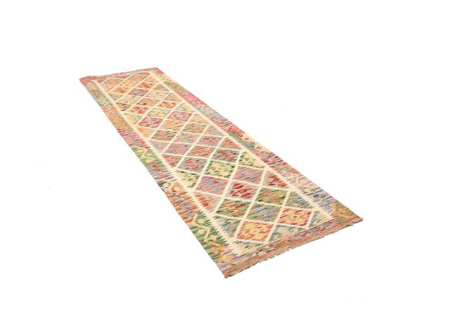 Kilim Afghan - 2