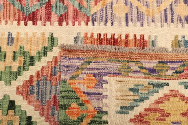 Kilim Afghan - 4