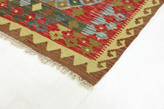 Kilim Afghan - 3